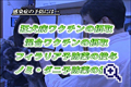 サンプル画像